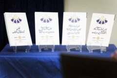 رونمایی از ۴ اثر جدید پژوهشکده شورای نگهبان