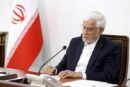 عارف با صدور پیامی، درگذشت حاج احمد پورزند را تسلیت گفت