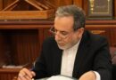 عراقچی:جام‌جهانی می‌تواند نمادی از پیوندهای فرهنگی فراتر از سیاست باشد