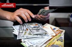 فرمول جدید کسب سود از ارز | جزئیات بازدهی صندوق‌های ارزی اعلام شد