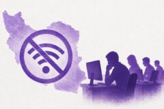 قطع اینترنت خود یک آسیب‌پذیری امنیتی است / بسیاری از حملات سایبری منشأ داخلی دارند