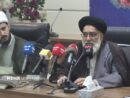 مراسم سالگرد قیام خونین ۱۵ خرداد در استان تهران برگزار می شود