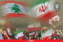 نود و پنجمین موج خروش مردم در حمایت از حزب الله مظلوم و مقاوم لبنان