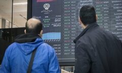 وضعیت معاملات بورس پس از بازگشایی بازار / چرا بورس بعد از توافق صعودی نشد؟