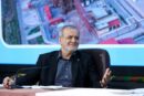 پزشکیان: محبت حسین هرگز سرد و خاموش نمی شود