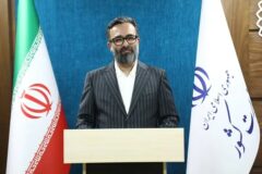 ۴۶۱۷ بانوی مدیر در دولت چهاردهم منصوب شده‌اند