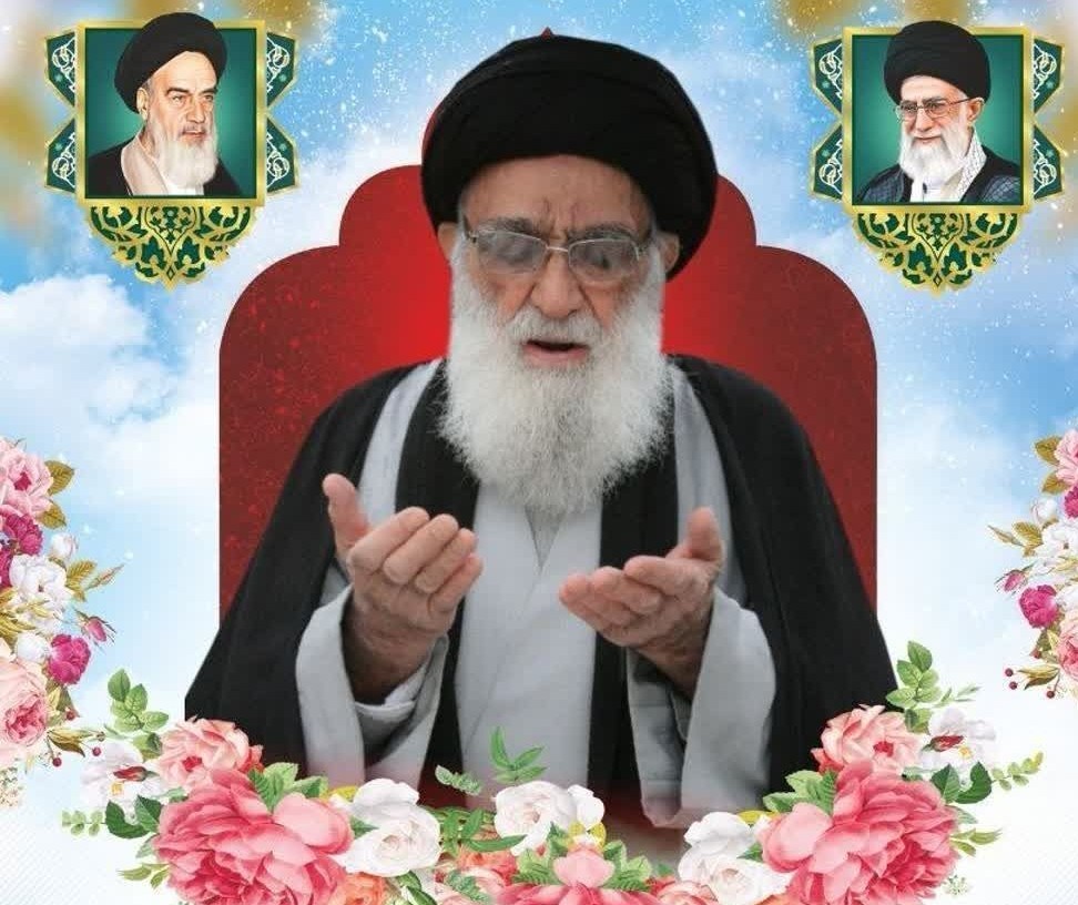 45 سال امامت آیتالله محمودی در ورامین؛میراث ماندگار نماز جمعه در کشور اخبار ورامین , اخبار استان تهران , ستادهای نماز جمعه کشور ,