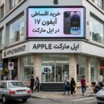 اگر بودجه کمی برای تبلیغات دارید، این روش‌ها را به‌جای تبلیغات محیطی گران امتحان کنید
