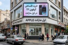 اگر بودجه کمی برای تبلیغات دارید، این روش‌ها را به‌جای تبلیغات محیطی گران امتحان کنید