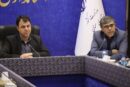 آغاز تدوین سند تحول دیجیتال استان سمنان با تمرکز بر معدن، کشاورزی و آموزش