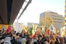 آغاز تشییع پیکر امام شهید در نجف اشرف/ بدرقه «سیدعلی» در جوار علی(ع)