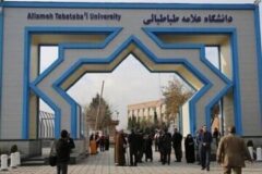 اخراج یکی از کارکنان دانشگاه علامه طباطبایی/ ماجرا به تذکر حجاب مربوط بود؟