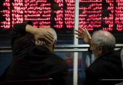 افت شاخص بورس برای دومین هفته پیاپی