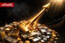 بازدهی بازار‌ها در هفته‌ای که گذشت | فعالان کدام بازار سود بالاتری کسب کردند؟