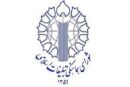 بیانیه تحلیلی شورای هماهنگی تبلیغات در واکاوی  پیام رهبر انقلاب