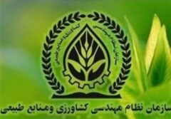 تأخیر صدور مجوزهای بخش کشاورزی صفر می‌شود