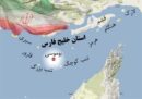 تاز‌ه‌ترین اخبار حملات ‌آمریکا‌ به برخی مناطق ایران در 26 تیر ماه