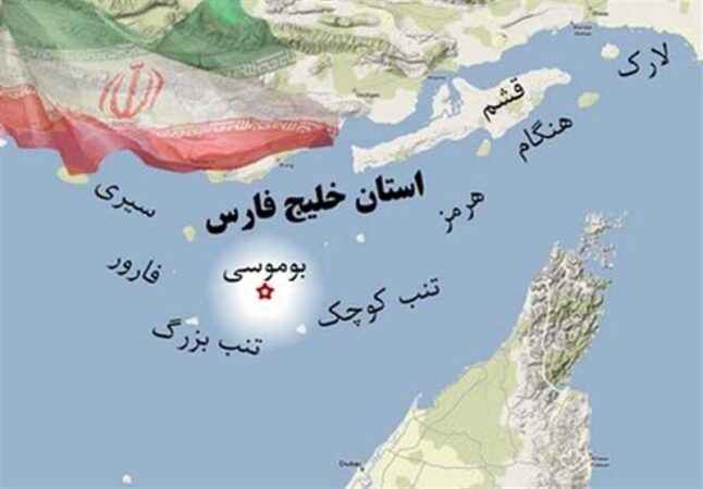تاز‌ه‌ترین اخبار حملات ‌آمریکا‌ به برخی مناطق ایران در 27 تیر ماه