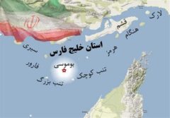 تاز‌ه‌ترین اخبار حملات ‌آمریکا‌ به برخی مناطق ایران در 28 تیر ماه