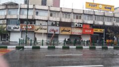 تعطیلی اصناف و مجتمع‌های تجاری مشهد در ساعات اوج بار مصرف برق
