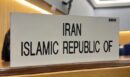 تهران: سند ضدایرانی امارات در شورای آیمو سیاسی و فاقد مبنای حقوقی است