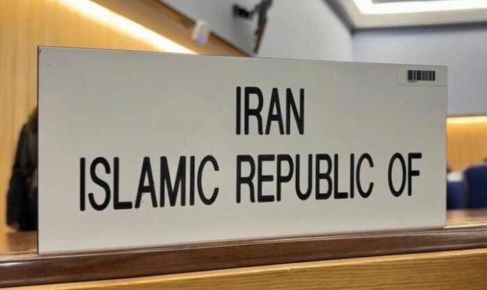 تهران: سند ضدایرانی امارات در شورای آیمو سیاسی و فاقد مبنای حقوقی است