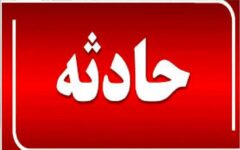 جزئیات هولناک از مرگ یک پدر و دختر در بروجن/ ماجرا چه بود؟