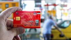 خبر مهم برای رانندگان / برنامه خدمات‌رسانی جایگاه‌های سوخت در ایام تشییع اعلام شد