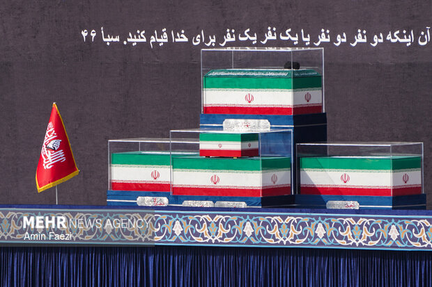 خونخواه توییم…