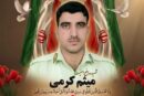 دومین سوءقصد به ماموران فراجا در ایرانشهر/ یک پلیس شهید شد
