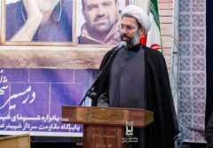 رستمی: امام شهید بزرگترین و مهم‌ترین حامی علم کشور بودند