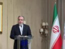 روایت عراقچی از عهدشکنی آمریکا و چشم انداز امنیت و اعتمادسازی منطقه ای