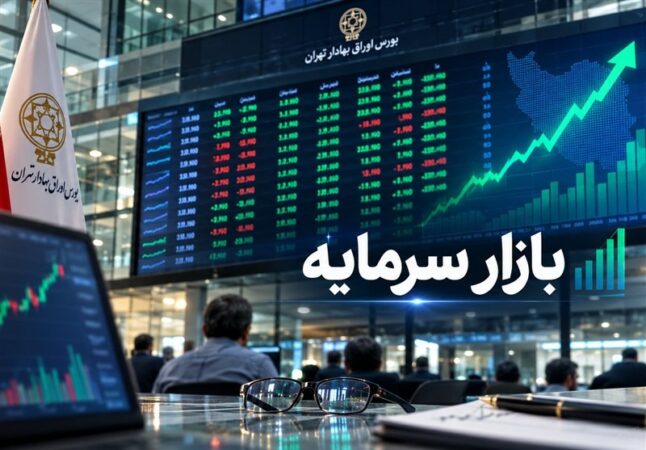 شاخص کل نزدیک یک درصد رشد کرد