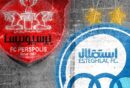 شوک به استقلال و پرسپولیس / بلاتکلیفی در نیمکت ادامه دارد