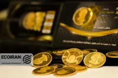 قیمت سکه، نیم سکه و ربع سکه امروز پنجشنبه 18تیر/ افزایش قیمت سکه ها + جدول