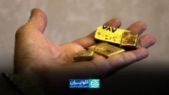 قیمت طلا تا این تاریخ دو برابر می شود + جزئیات و زمان دقیق