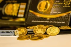 قیمت طلا و سکه امروز یکشنبه 14تیر 1405/ کاهش همه قیمت ها + جدول و جزئیات