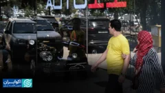 ناقوس جنگ خریداران را به بازار خودرو برگرداند / بازار در انتظار چه چیزی است؟+ جدول قیمت