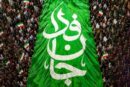 نقشه‌ راه «جان‌فدا» برای امنیت ملی/ مردمی‌سازی دفاع و پیشرفت