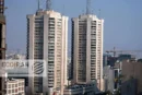 هر آنچه که درباره وام مسکن باید بدانید | راهنمای کامل انواع تسهیلات بانک مسکن ۱۴۰۵