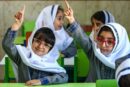 واکنش آموزش و پرورش به شهریه‌های سلیقه‌ای در مدارس غیردولتی