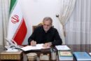 پزشکیان در پیامی درگذشت امیر پیشین قطر را تسلیت گفت