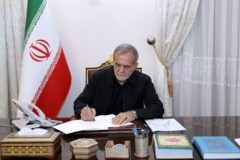 پزشکیان در پیامی درگذشت امیر پیشین قطر را تسلیت گفت