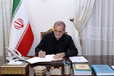 پزشکیان در پیامی درگذشت امیر پیشین قطر را تسلیت گفت