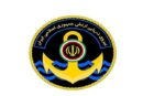 پشتیبانی نیروی دریایی از بیمارستان صحرایی ارتش در وداع با رهبر شهید