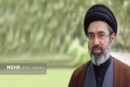 پیام تسلیت رهبر انقلاب در پی درگذشت پدر محمدباقر ذوالقدر