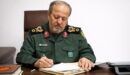 پیام سرپرست وزارت دفاع درپی انتصاب مجدد اژه‌ای به ریاست قوه قضائیه
