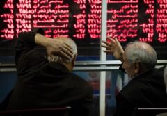 چالش تازه بورس برای سهامداران / تعطیلی بورس دردسرساز شد