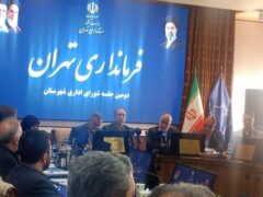 کاهش ۱۸۵ مگاواتی مصرف برق در تهران با تغییر ساعت کاری/ از کنتورهای هوشمند تا تنظیم دمای ادارات از راه‌دور