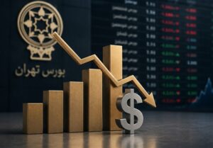 8 چراغ قرمز در صورت‌های مالی که احتمال تقلب را آشکار می‌کند